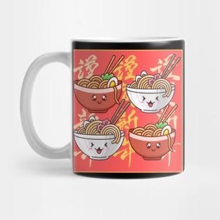 Think Noodles,ramen Mug